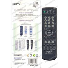 Пульт Huayu BBK RM-D711 (DVD Universal)