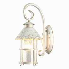 Arte Lamp Prague A1462AL-1WG