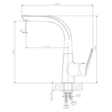 Смеситель Lemark Rossinka Z40-23LM310 для кухонной мойки, серый