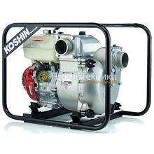 Мотопомпа бензиновая Koshin KTH-100 X