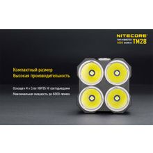 NiteCore Поисковый фонарь TM28, со встроенным З У + Аккумуляторы IMR 3100mA (комплект) компании NiteCore