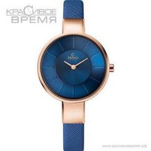 Obaku V149LXVLRA