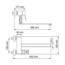 WasserKRAFT Смеситель для ванны Aller 1062LWHITE