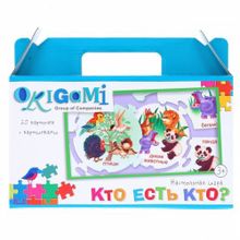 Настольная игра "Кто есть кто?"