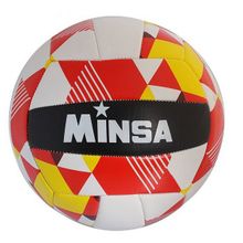 Мяч волейбольный Minsa V10