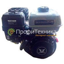 Двигатель бензиновый Zongshen GB 225-6