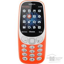 Nokia 3310 DS 2017 Red TA-1030 A00028102