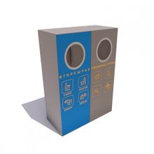 Урна уличная «ПРОСПЕКТ»