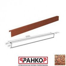 Фронтонная планка 130*70 Gerard (Antico - 751), L=2м