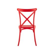 ПМ: Stool Group Стул Кроссбэк, пластиковый Y030