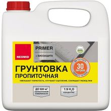 Неомид Primer 3 л
