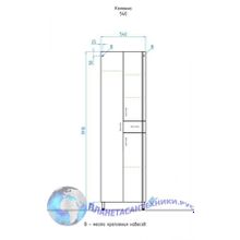 Колонна Style Line Эко Стандарт 54