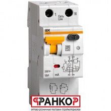 АВДТ 32 C50 100мА - Автоматический Выключатель Дифф. Тока MAD22-5-050-C-100