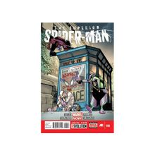 Superior spider-man #6 (near mint)