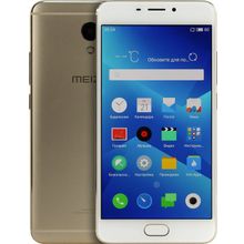 Коммуникатор Meizu M5 Note    M621H-32Gb     Gold (1.8+1GHz, 3GbRAM, 5.5"1920x1080 IPS, 4G+WiFi+BT+GPS, 32Gb+microSD, 13Mpx, Andr)