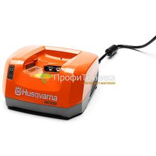 Зарядное устройство Husqvarna QC330 9670914-01