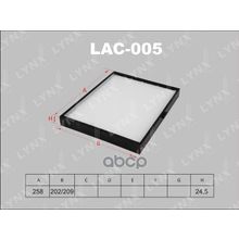 Фильтр Салона LYNXauto арт. LAC005