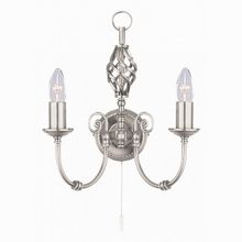 Arte Lamp Zanzibar A8392AP-2SS