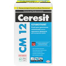 Ceresit CM 12 Керамогранит 25 кг