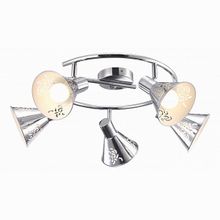 Arte Lamp Cono A5218PL-5CC