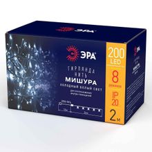 ЭРА Светодиодная гирлянда ЭРА мишура 220V холодный белый ENIN - WC Б0047971 ID - 236348