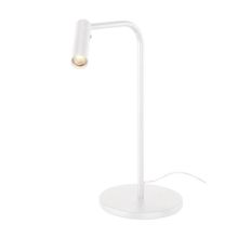 SLV Настольная лампа SLV Karpo 1001460 ID - 64464