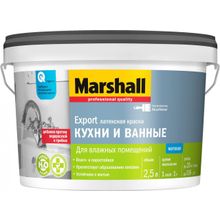 Marshall Export Кухни и Ванные 2.5 л белая