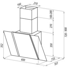 MAUNFELD TRENT GLASS 60 белый БЕЛОЕ стекло