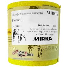 Mirka Mirox 5*115 мм Р120