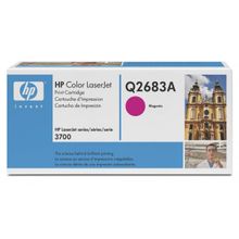 Картридж HP 311A (Q2683A) пурпурный
