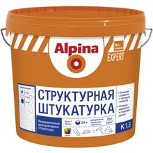 Alpina Expert K 15 16 кг