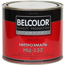 Belcolor НЦ 132 П 2.5 кг бежевая