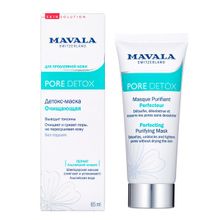 Очищающая детокс-маска Mavala Pore Detox Perfecting Purifying Mask 65мл