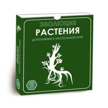 Настольная игра ПРАВИЛЬНЫЕ ИГРЫ Эволюция. Растения