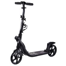 RIDEX Самокат 2-х колесный Imperial, 200 мм