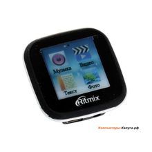 Плеер RITMIX RF-4050 8GB