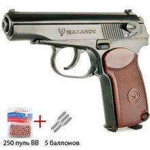 Пневматический пистолет Umarex Makarov + 250 шариков + 5 баллонов