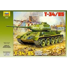 Подарочный набор: Модель танка Т-34 85