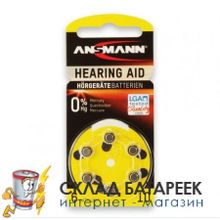 Батарейка ANSMANN Zinc-Air 5013223 10 UK BL6(для слуховых аппаратов)