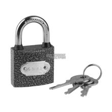 Замок навесной Зубр "Мастер" 3712-38 (38мм)