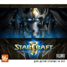 Starcraft II: Legacy of the Void (PC-Jewel)