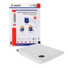 XT-5232 Мешок-пылесборник Ozone многоразовый для пылесоса