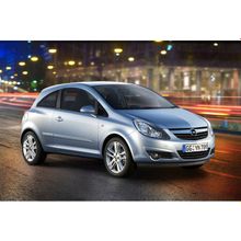 Блокиратор КПП для OPEL CORSA 4-е пок.  2006-2010  А4 P - Гарант Консул 30004.R