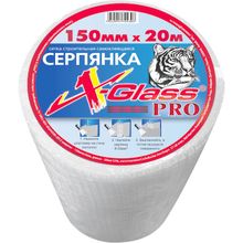 X-Glass Pro 45 мм*153 м