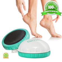 Пемза для огрубевшей кожи Scoother Skin Smoother