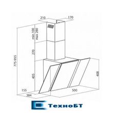 Каминная вытяжка Maunfeld Trent 50 WHITE GLASS W