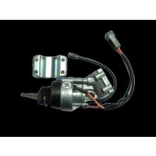 Автоарматура 24.3704-08 Замок зажигания с противоугонным устройством Автоарматура