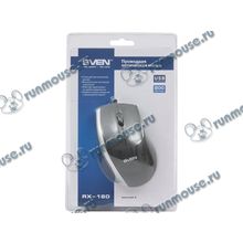 Оптическая мышь Sven "RX-180", 2кн.+скр., черно-серебр. (USB) (ret) [121533]
