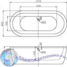 Ванна акриловая отдельностоящая BELBAGNO  BB12-1775