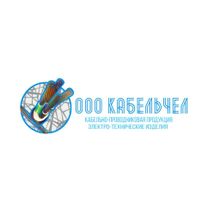 КУПВ 37х0.5